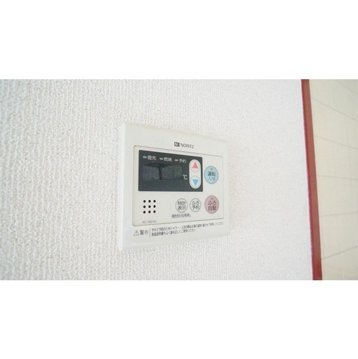 第二マンションむつみヶ丘の内装