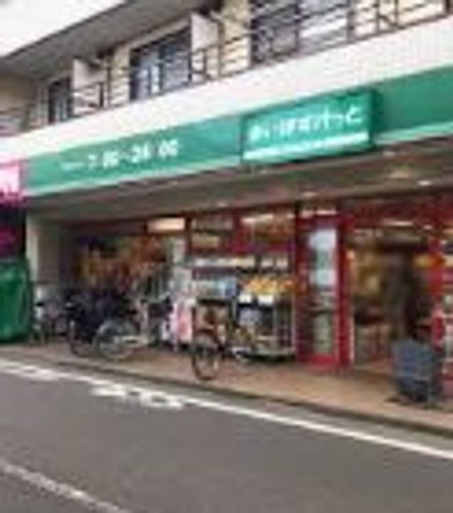 東京都練馬区中村北4(マンション)の賃貸物件の周辺