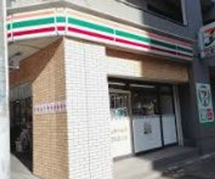 東京都練馬区中村北4(マンション)の賃貸物件の周辺