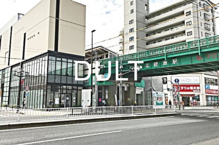 東京都足立区中央本町2(マンション)の賃貸物件の周辺