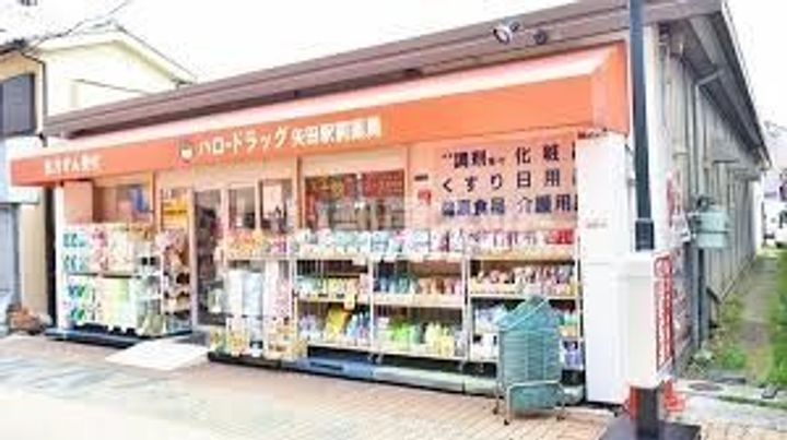 大阪府大阪市平野区瓜破西3(アパート)の賃貸物件の周辺
