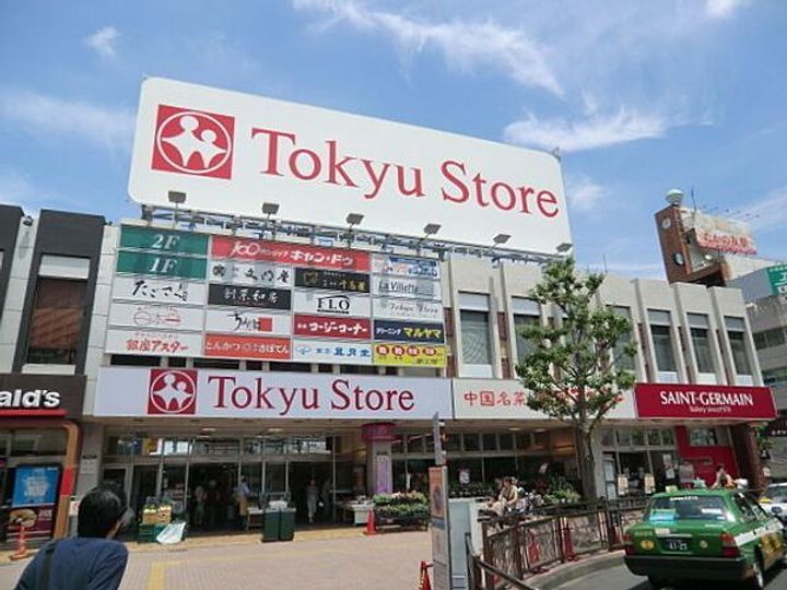 ベラージュの周辺