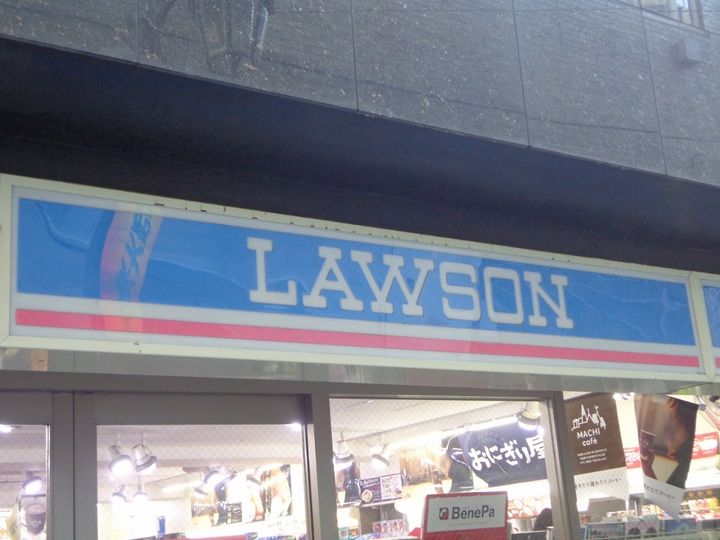 東京都狛江市和泉本町2(アパート)の賃貸物件の周辺