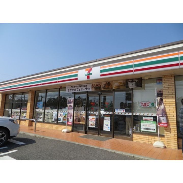 ザ・レジデンシャルの周辺