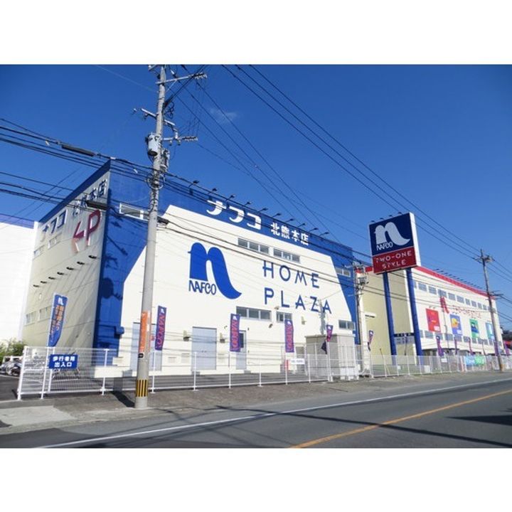 ザ・レジデンシャルの周辺
