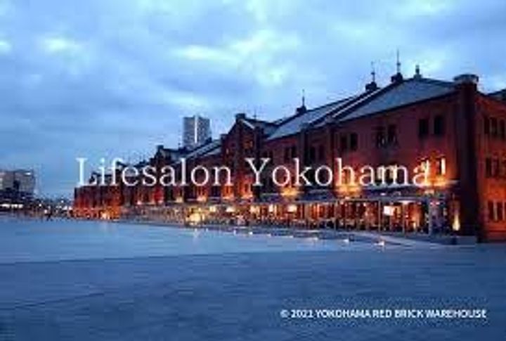 神奈川県横浜市中区本町4(マンション)の賃貸物件の周辺