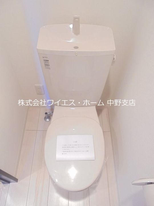 東京都杉並区堀ノ内3(アパート)の賃貸物件の内装