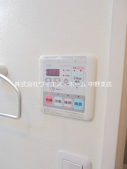 東京都杉並区堀ノ内3(アパート)の賃貸物件の内装