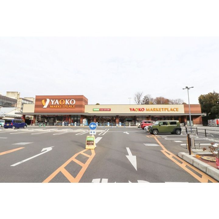 UR所沢パークタウン公園通りの周辺