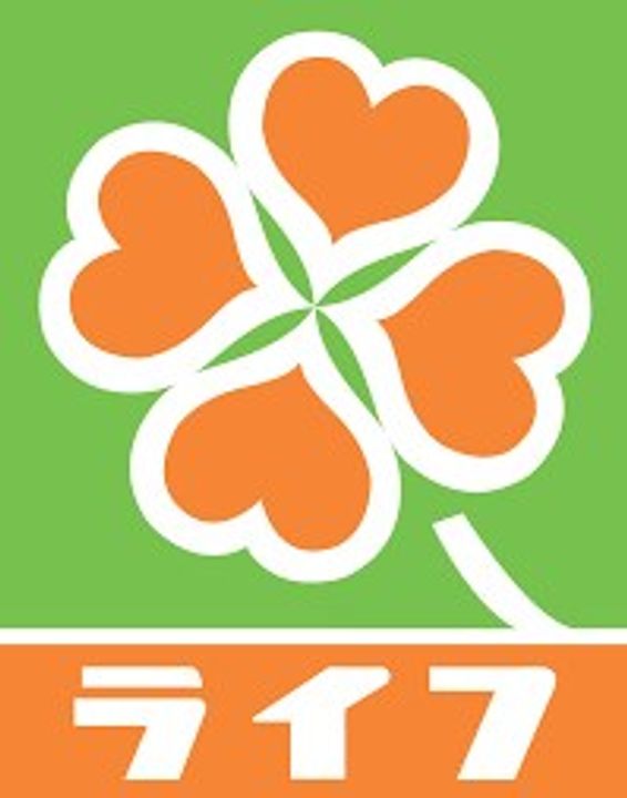 グランドール梅津の周辺