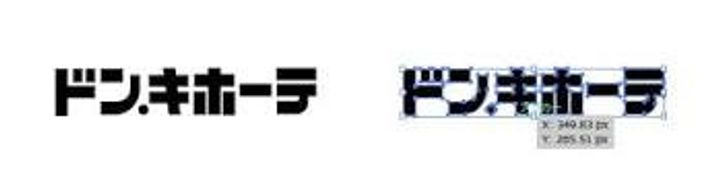 東京都八王子市上野町(一戸建)の賃貸物件の周辺