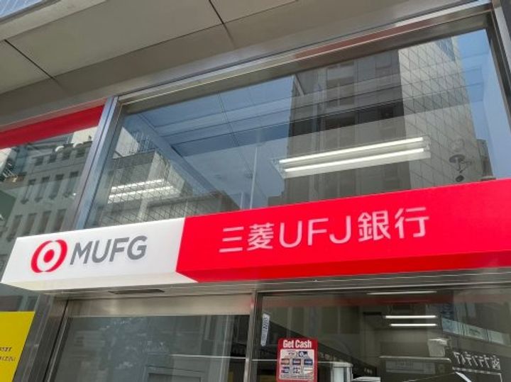 東京都荒川区町屋3(アパート)の賃貸物件の周辺