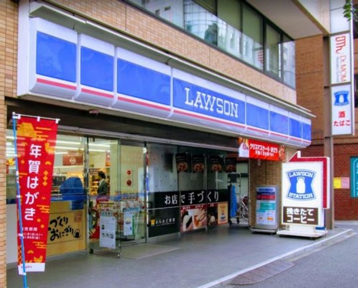 レジデンス光和108の周辺