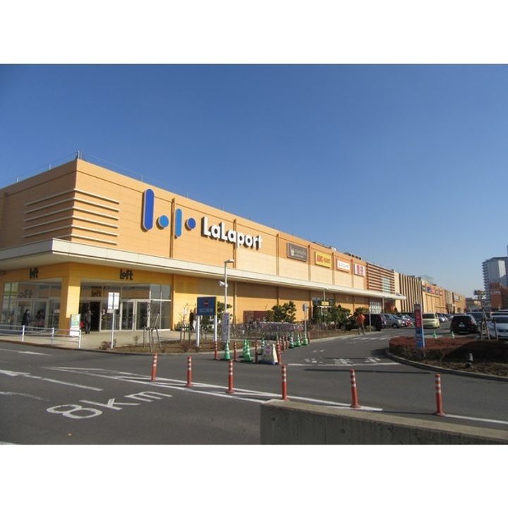 サンハイツの周辺