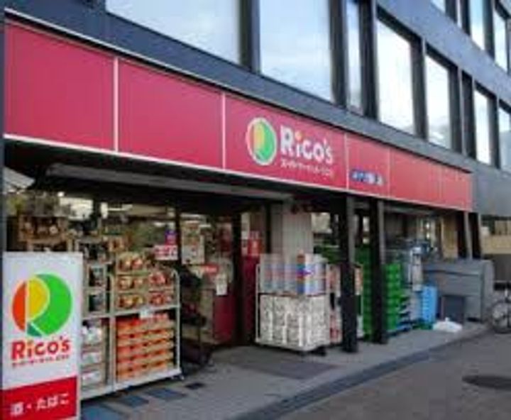 東京都板橋区清水町(マンション)の賃貸物件の周辺