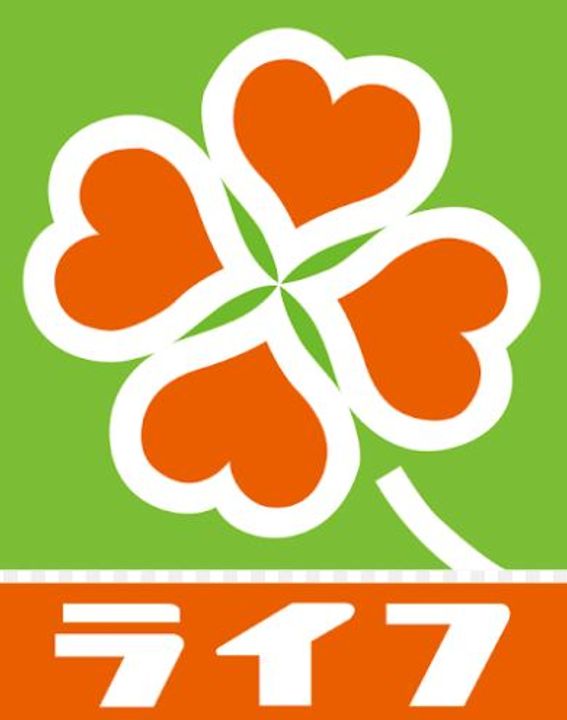 マロン メゾンの周辺