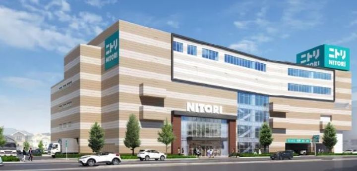 マロン メゾンの周辺