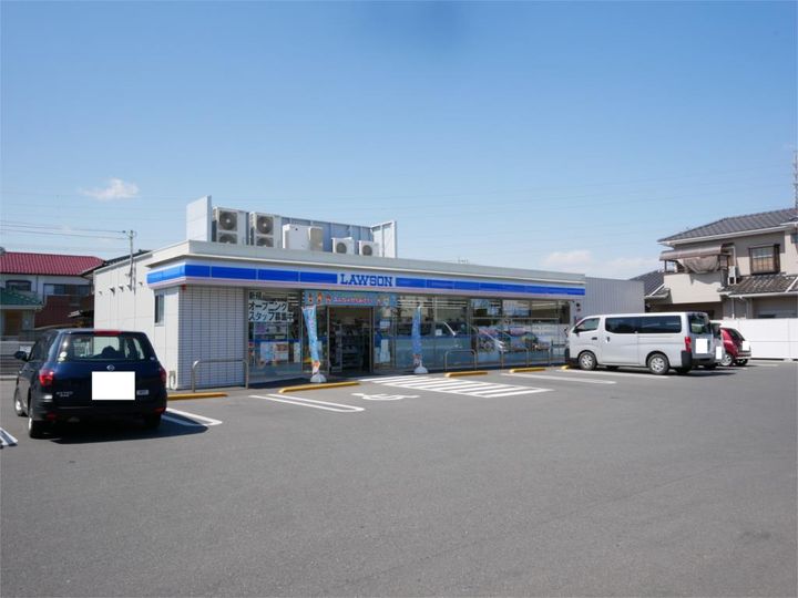 メゾン澤畑の周辺