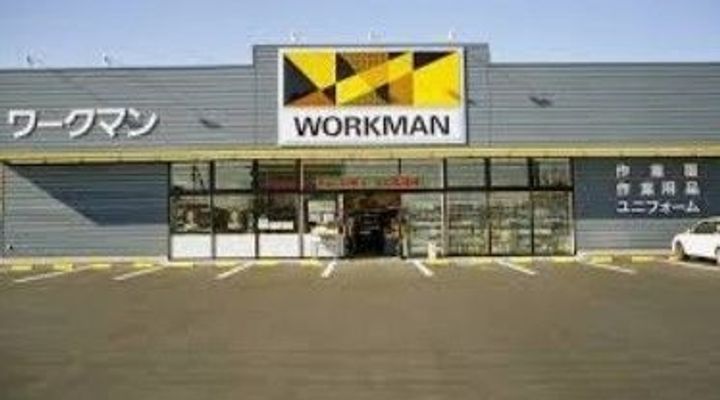 静岡県浜松市中央区上島3(マンション)の賃貸物件の周辺