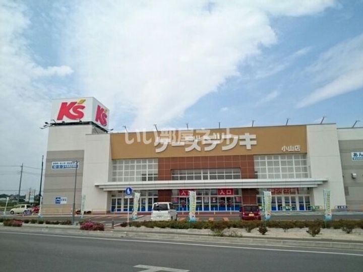 栃木県小山市東城南3(アパート)の賃貸物件の周辺