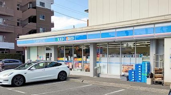 新井マンションの周辺