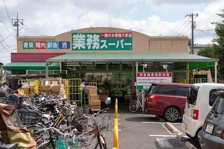 新井マンションの周辺