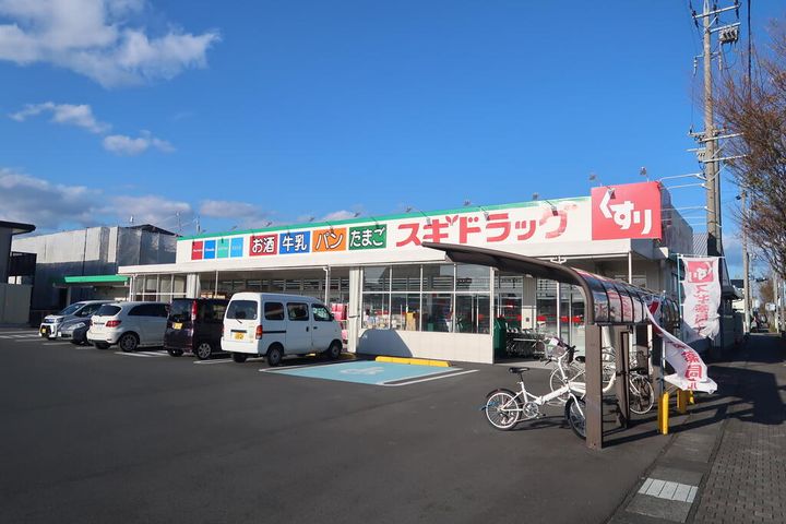 静岡県浜松市浜名区横須賀(一戸建)の賃貸物件の周辺