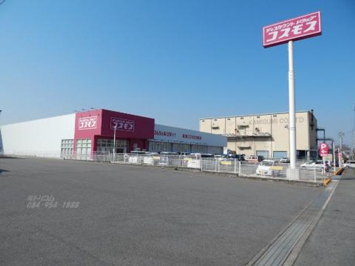 ビラ芳翠 B棟の周辺