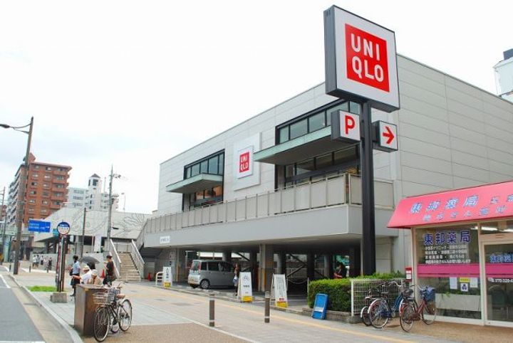 レオパレスプレミエ エトワールの周辺