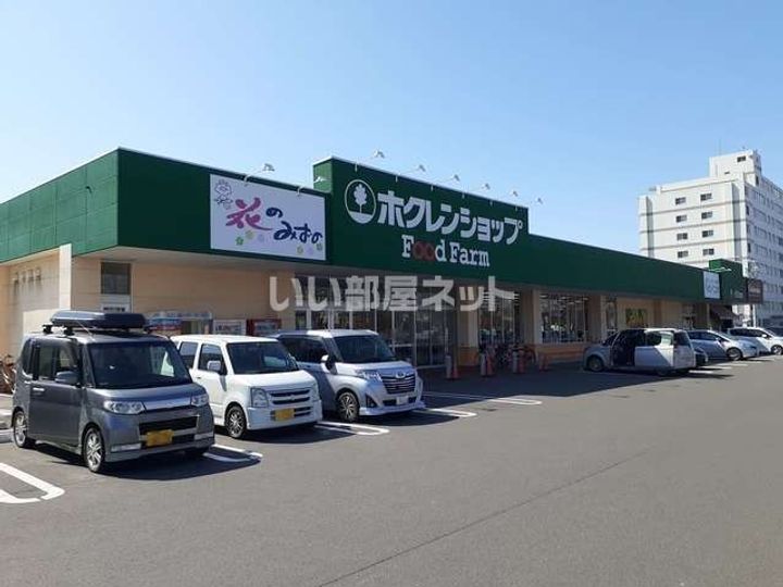 VIBRANTIIIの周辺