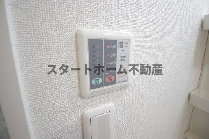 徳島県鳴門市大麻町高畑字北浦(アパート)の賃貸物件の内装