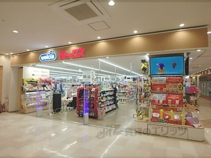 サムパティーク山科の周辺