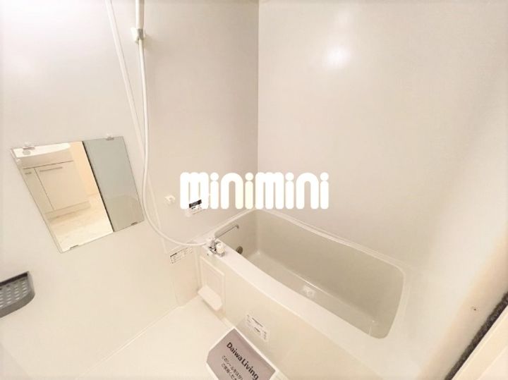 シェリールの風呂