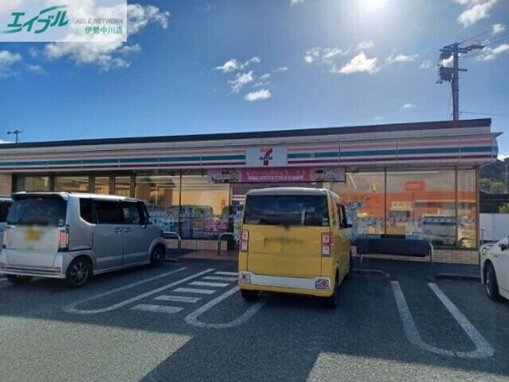 エスポワールの周辺