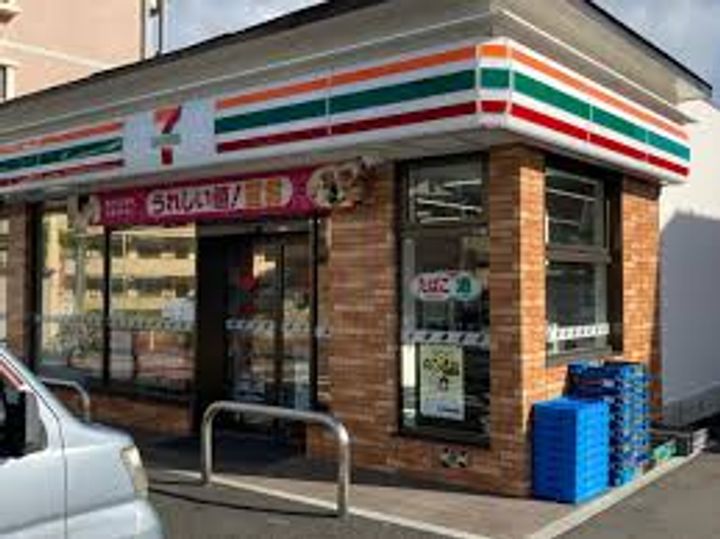 神奈川県小田原市西酒匂2(マンション)の賃貸物件の周辺