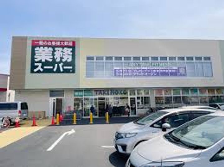 神奈川県小田原市西酒匂2(マンション)の賃貸物件の周辺