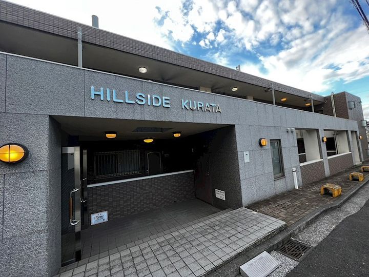 神奈川県横浜市戸塚区上倉田町(マンション)の賃貸物件の外観