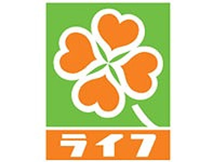 ホワイトハイツの周辺