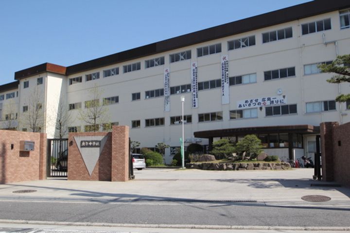 maison de TSUBAKIの周辺