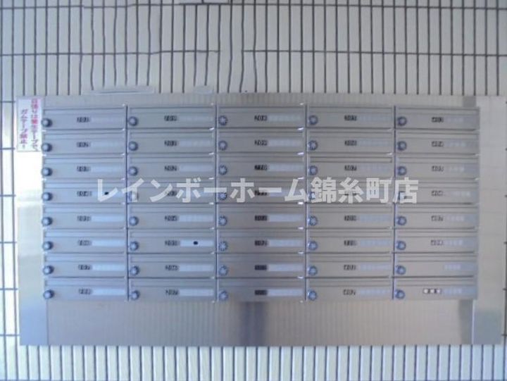 スカイコート金町第3の地図