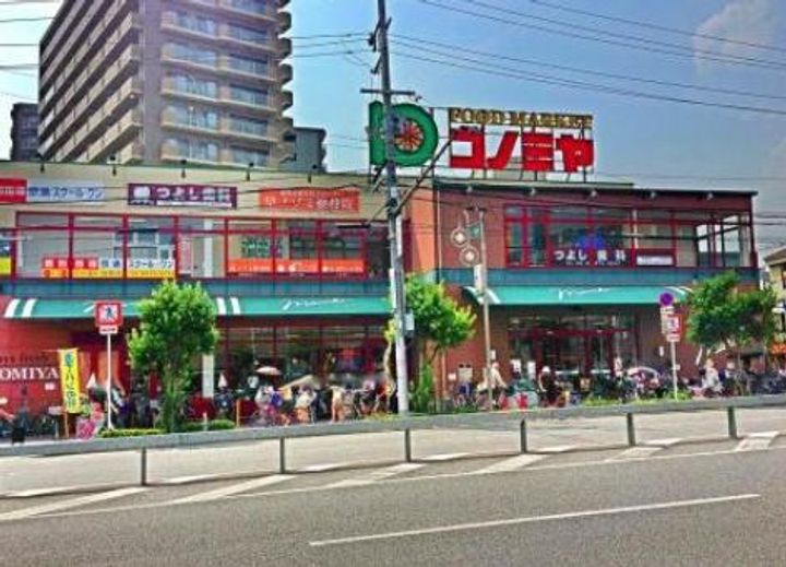 Alivis緑橋の周辺