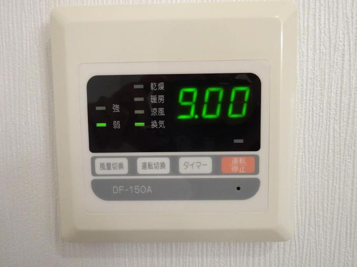 山形県山形市錦町(マンション)の賃貸物件の内装