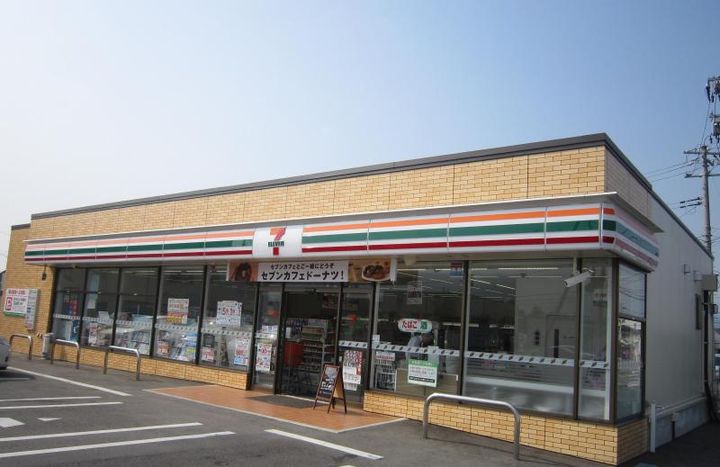 山形県山形市錦町(マンション)の賃貸物件の周辺