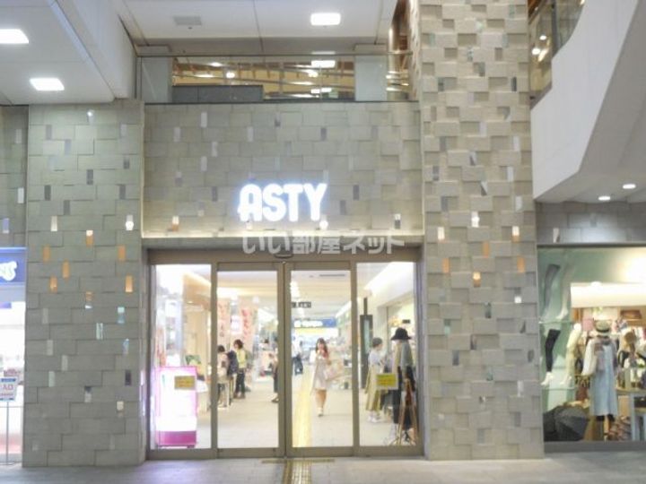 アビタシオンIIの周辺
