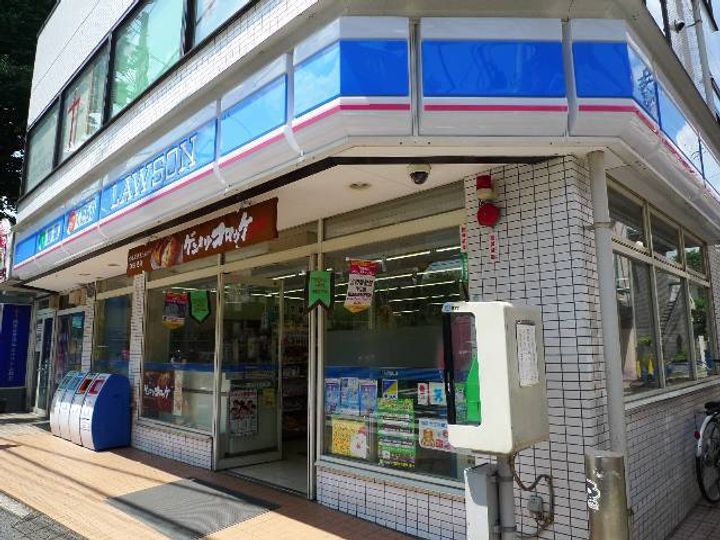 オークハウスA・B棟の周辺