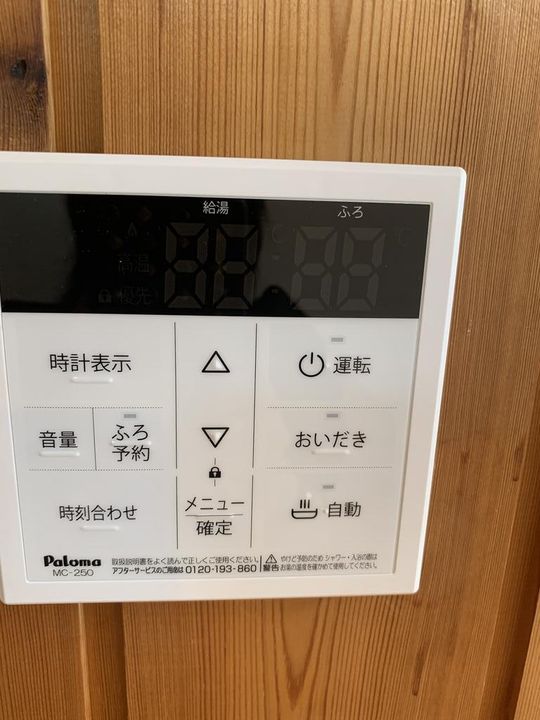 ガーデンハウスの内装