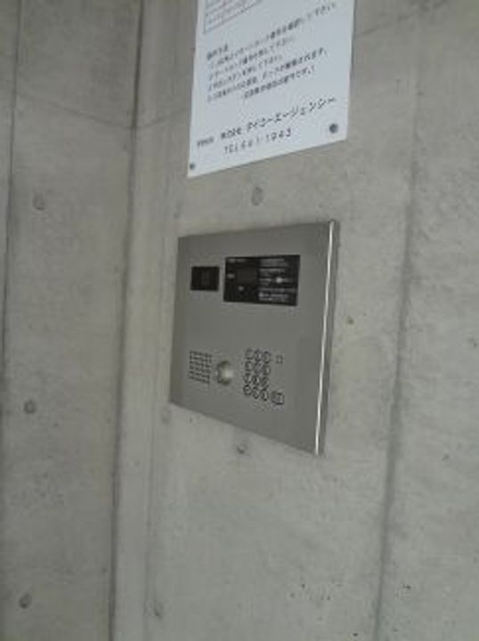 メゾン・ウィッシュの内装