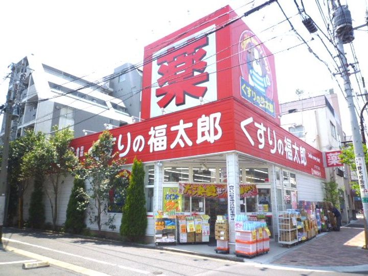 グリーンアネックスの周辺