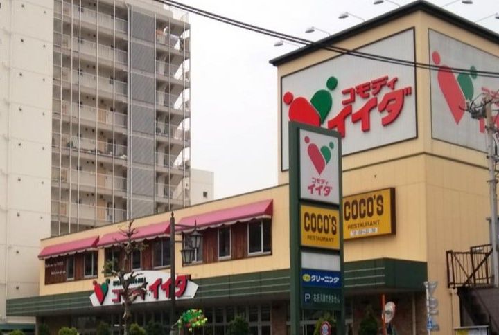 東京都墨田区向島5(マンション)の賃貸物件の周辺