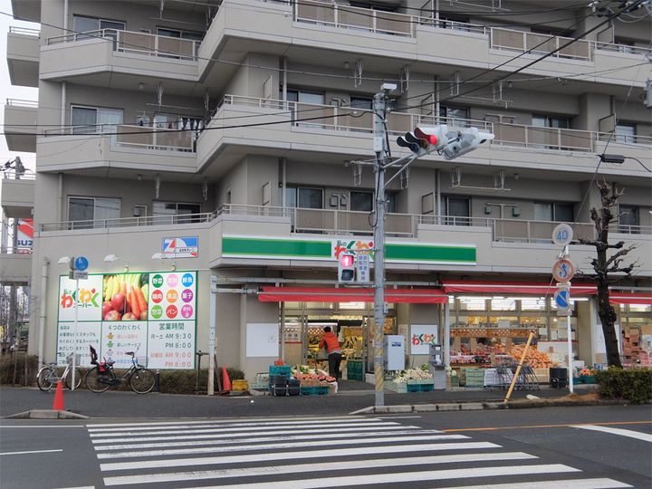 アクアスイートの周辺
